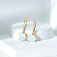 thumbnail image 3 of Rosec Jewels Ethiopian Opal Drop Earrings for Women, October Birthstone Earrings - 8 mm, 14K Yellow Gold, 3 of 9