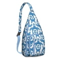 thumbnail image 1 of Sunset Turtle Sling Backpack - Tropical Ocean & Beach Print, Fashionable Crossbody Bag for Students & Office Workers, 1 of 4