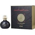 thumbnail image 1 of RASASI DHAN AL OUDH AL NOKHBA by Rasasi EAU DE PARFUM SPRAY 1.35 OZ, 1 of 2