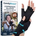 thumbnail image 1 of Guantes de compresión ComfyBrace con infusión de cobre para artritis, 1 of 8
