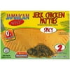 Goya Foods Jamaican Style Spicy Jerk Chicken Patties, 2 count, 10 oz