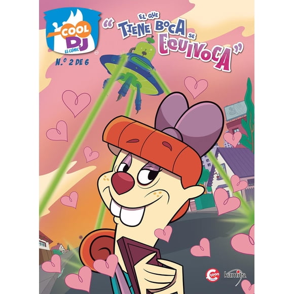 Cool D.J Kamite 7500588020979