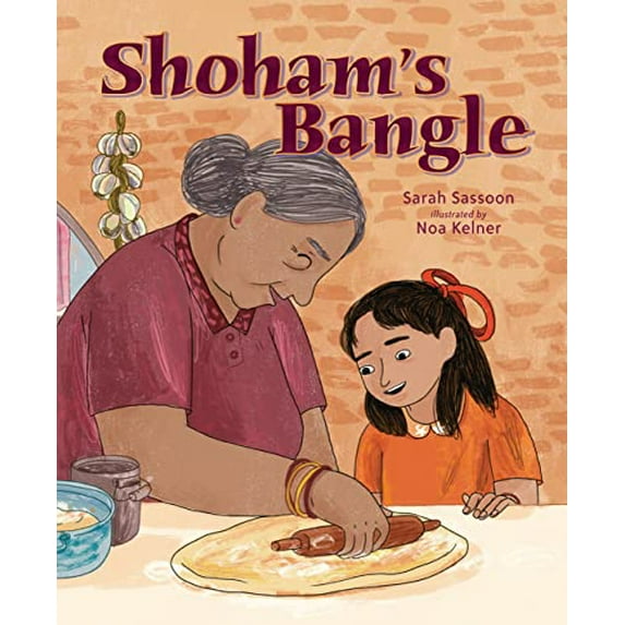 Pre-Owned Shoham's Bangle (Paperback) 1728439027 9781728439020