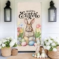 thumbnail image 5 of Djunllk Easter Door Cover - Fine Bunny Eggs Pattern Easter Theme Spring Decor for Holiday Party Room Wall Front Door Outdoor Indoor, 70.8 x 35.4 inch, 5 of 6