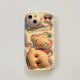 thumbnail image 1 of Funda de teléfono de Anime japonés Sanrio Pochacco para iPhone 14 Pro Max 13 12 11 Pro Max, lindo perro, moda Blu-Ray, silicona suave, cubierta completa Fivean unisex, 1 of 2