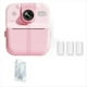 thumbnail image 1 of Cámara Digital para Niños con Impresión Instantánea, 1080P HD, para Niños y Niñas, con Impresión Térmica, Pequeña Videocámara de 64 GB, Color Rosa., 1 of 5