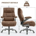 thumbnail image 2 of Big and Tall 700lbs Office Chair, Ultra-Soft Fabric Executive Desk Chair, Ergonomic Computer Chair with 3D Flip Up Arms, Adjustable Lumbar Support, Heavy Duty Metal Base and Quiet Rubber Wheel, Brown, 2 of 8