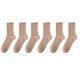 thumbnail image 2 of Calcetines largos para mujer, cómodos, de moda, que combinan con todo, calcetines de algodón para mujer, 2 of 3