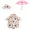 Garden flower rainco, variant on Lynono Co.,Ltd Porch Geese Statue Clothing ForHa110weenIndependence Day Festival Celebration