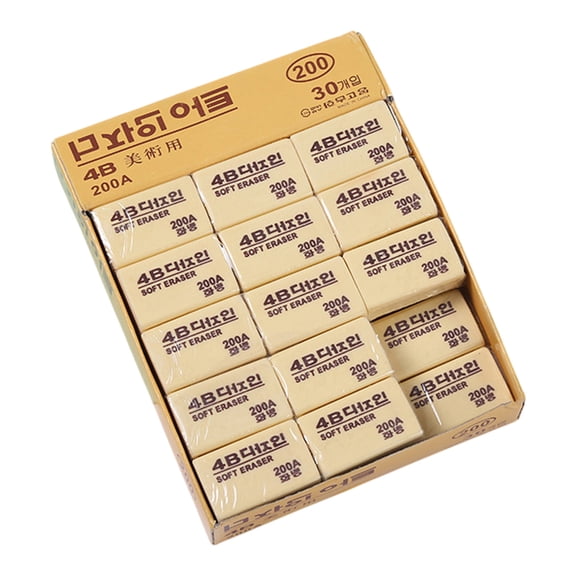 HHBEAUTY 30 Pack Large Erasers Pencil Erasers, 4B Rubber Eraser Rectangular Bulk, Art Erasers for Drawing, Erasers Clean And Do Not Leave Marks
