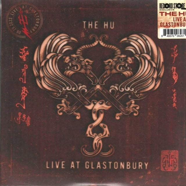 The Hu (2) – Live At Glastonbury