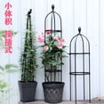 thumbnail image 4 of Nvzi -b 1-piece two-layer garden plant climbing outdoor metal plant bracket, used for plant climbing vines, potted plants, gardening support frame (black, bird style), 4 of 4