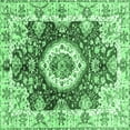 thumbnail image 1 of Ahgly Company Indoor Square Abstract Emerald Green Modern Area Rugs, 5' Square, 1 of 4