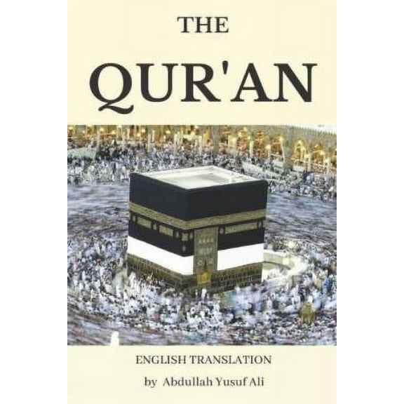 Pre-Owned The Holy Quran 9788178981413