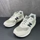 thumbnail image 5 of New Balance 580 Light Grey Size 8.5 Mens Casual Shoes MRT580GY, 5 of 6