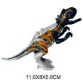 thumbnail image 1 of Dinosaur World Building Blocks Set, Large Dinosaur Figures T-Rex Velociraptor Triceratops, DIY Assembled Educational Construction Toy, STEM Learning Building Kit Gift for Kids Boys Girls, 1 of 7