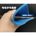 thumbnail image 3 of Father Color Table Tennis rubber Cake Sponge Light Table tennis rubber Color Pingpong rubber 1 Blue XVT, 3 of 4