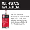 thumbnail image 2 of Adhesive J-B Weld Multi-Purpose Panel 200mL w/ 2 Mixers, 2 of 6
