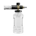thumbnail image 3 of Bgsha High-pressure car wash foam handle 1000ML set: easily complete cleaning tasks, 3 of 10