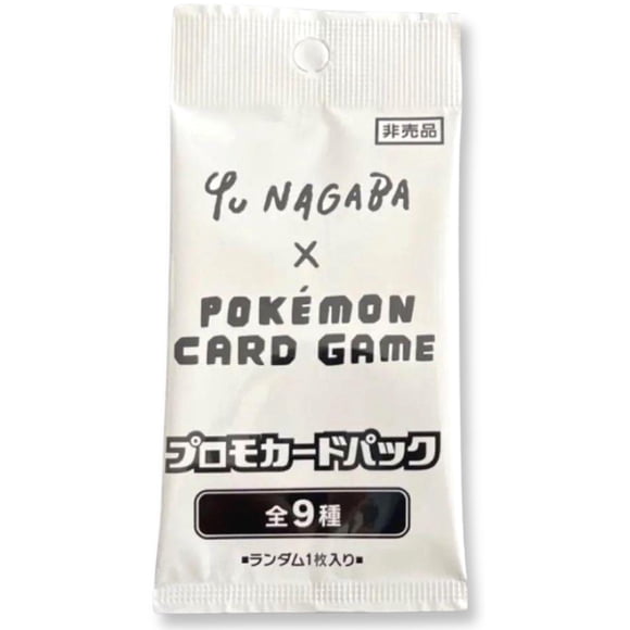 Pokemon TCG: Yu Nagaba x Pokemon - Eevee's Special Promo Pack - Japanese [JPN]