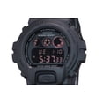 thumbnail image 2 of Casio G-Shock Digital Resin Strap Quartz DW-6900UMS-1 200M Men's Watch, 2 of 3