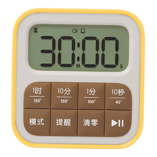 Temporizador de cocina magnético con cuenta regresiva, memoria automática, fácil de leer y con temporizador automático para cocina. Amarillo blanco