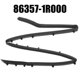 thumbnail image 2 of 86357-1R000 Car Front Bumper Spoiler Seal Strip for Accent 2012-2017, 2 of 5
