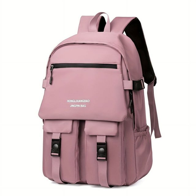 Stylish Waterproof Backpack - Perfect for Travel, School & More - Large Capacity!