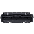 thumbnail image 1 of Canon 1251C001 (046H) Laser Toner Cartridge High Yield Yellow for Canon Color ImageClass LBP-654CDW, 1 of 1