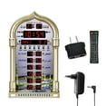 thumbnail image 2 of Luzkey LED Azan Clock Desk Clock Islamic Prayer Clock for Living Room Home Bathroom Gold, 2 of 8