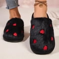 thumbnail image 5 of Wensltd Winter Slippers for Women Wide Width Comfortable Printing House Slippers Indoor and Outdoor, 5 of 7