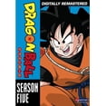 thumbnail image 1 of Dragonball S5, 1 of 1
