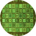 thumbnail image 1 of Ahgly Company Indoor Round Abstract Green Modern Area Rugs, 8' Round, 1 of 4