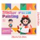 thumbnail image 3 of Juguetes de piscina, juguetes para bebés, juguetes para niños pequeños, rompecabezas de pegatinas para niños, dibujo de coche, rompecabezas de pegatinas para hacer uno mismo, juego de entrenamiento de, 3 of 3
