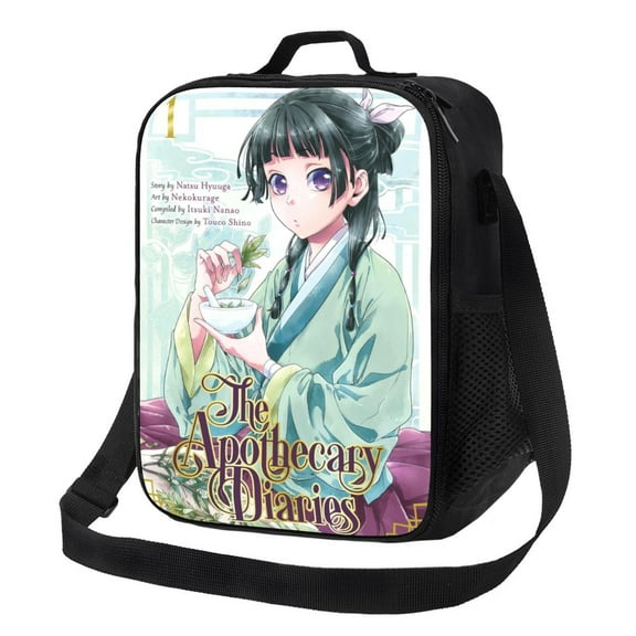 The Apothecary Diaries Lunch Bag Portable Tote Bag Insulated Lunch Box Picnic Beach Office Insulated Bento Bag