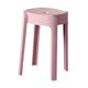 thumbnail image 1 of Taburete redondo de tocador, diseño de moda, fácil de mover, taburete apilable simple para Rosa, 1 of 9