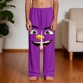 thumbnail image 5 of ATOGUTA Boy Lounge Pants Funny Graphic Sweatpants Athletic Sports Pants for Kids Size 4T-14, Purple, 5 of 5