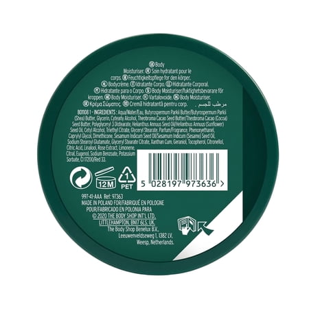 並行輸入品 ザ・ボディショップ THE BODY SHOP ボディバター ブリティッシュローズ 200ml 【あすつく】