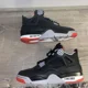 thumbnail image 3 of Ni - ke SIZE 9 - AIR JORDAN 4 RETRO BRED REIMAGINED, 3 of 5