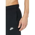 thumbnail image 3 of Nike Standard Fit Jogger Pants, 3 of 3