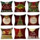 thumbnail image 2 of OMIO funda de cojín con patrón rojo y dorado de Navidad, varios tamaños, funda de almohada decorativa de lino de 40x40cm/45x45cm/50x50cm, 2 of 4
