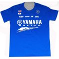 thumbnail image 3 of Conjuntos familiares a juego Camisas Yamaha Ropa para hombres y mujeres Camisas de manga corta con cuello redondo Tops suaves y livianos de secado rápido, 3 of 4