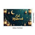 thumbnail image 3 of Eid Mubarak Banner Background Lanterns Stars Moon Festive Decor Backdrop for Party Event Ramadan Celebration Holiday Photography Props, 3 of 4