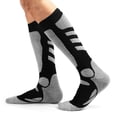 thumbnail image 2 of Calcetines LIXADA 2 pares de calcetines deportivos para hombre Calcetines de esquí profesionales Med Lixada Calcetines, 2 of 7