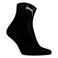 thumbnail image 3 of Puma Unisex 12-Pack Cushioned Quarter Socks, Logo, Solid Colour Black 43-46 (9-11 Uk), 3 of 3