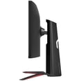 thumbnail image 4 of Monitor Gamer Curvo 34 LG ULTRAGEAR 34GP63A-B 5ms 160Hz UltraWide Quad HD VA LED HDMI Bocinas, 4 of 6