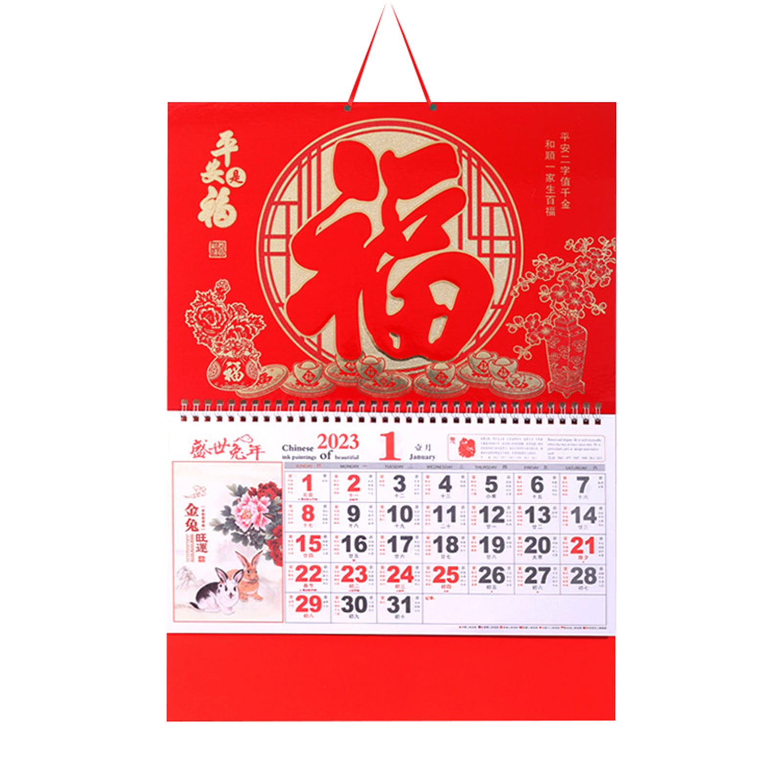 Bij elkaar passen Grondwet Verdikken ActFu 2023 Chinese Calendar Ornamental Annual Flip Over Decorative Paper  Daily Schedule Calendar for Home - Walmart.com