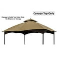 thumbnail image 2 of ALISUN Replacement Canopy Top for Massillon 10 x 12 Gazebo Model #L-GZ933PST, 2 of 4