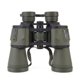 thumbnail image 1 of Generic Prismáticos 20x50 de Alta Definición, Resistentes al Agua, Ideales para Observación de Aves, Caza y Deportes, Incluye Estuche y Correa, Color Verde Militar, 1 of 7