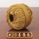 thumbnail image 1 of Xiao Hua Hilo de estambre premium, n.° 6, 50 g, 1 rollo, hilo de alta calidad perfecto para tejer chales, bufandas y ropa, adecuado para primavera y verano, amarillo oscuro., 1 of 5